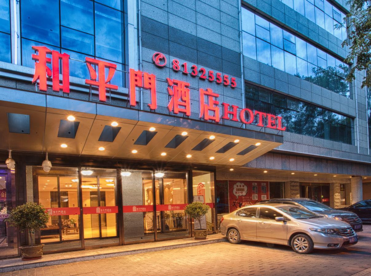 Xi'An Peace Arch Hotel Eksteriør billede
