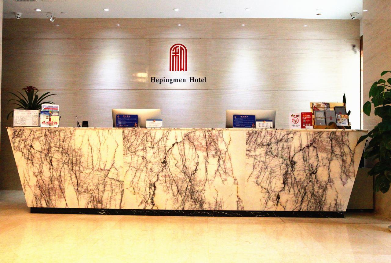 Xi'An Peace Arch Hotel Eksteriør billede
